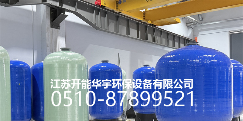 辽源市活性炭过滤罐过滤罐 - 排名