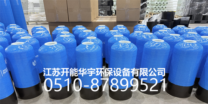 辽源市盐箱压力桶 - 排名