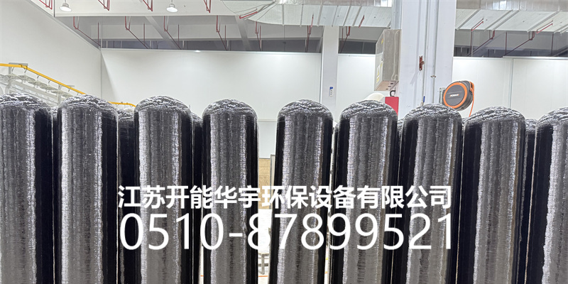 辽源市过滤罐树脂罐 - 推荐