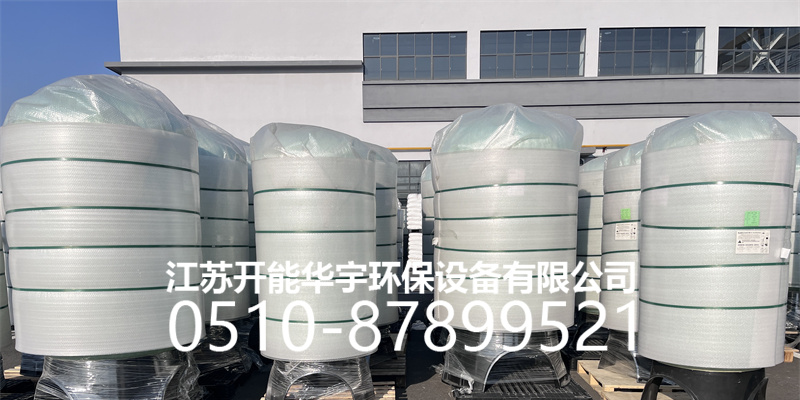 辽源市树脂桶树脂罐 - 价格