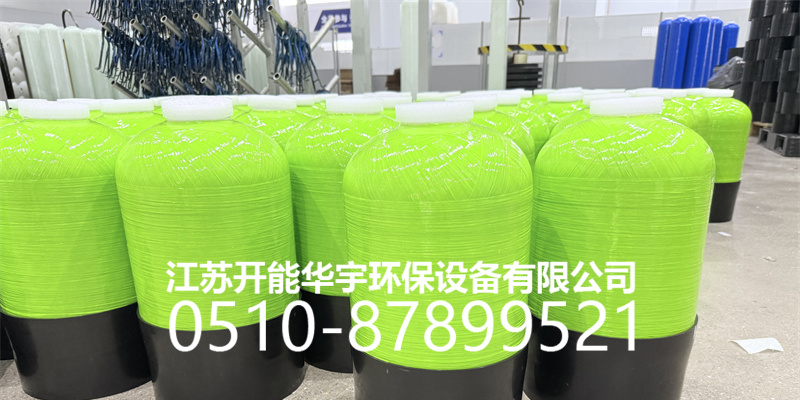辽源市玻璃钢罐砂滤罐 - 一站式服务